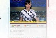 凤凰视频在线观看,在线观看，畅享精彩瞬间