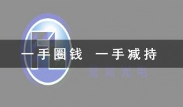 聚灿最新爆料,揭秘行业前沿动态与技术创新
