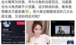 一姐爆料木瓜视频下载最新版,木瓜视频最新版下载，解锁全新观看体验！