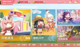 迷你大爆料最新,揭秘最新热点事件背后的惊人真相