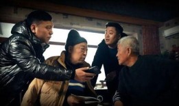 师兄弟爆料杨树林视频在线观看